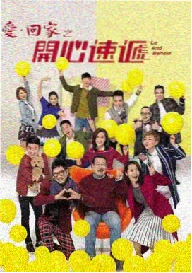 尹人影院港剧《无声证词》封面